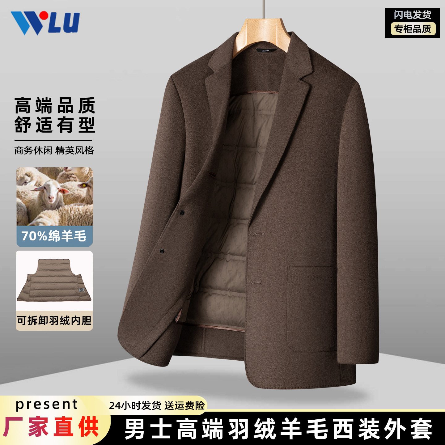 (Mới) Mã A8075 Giá 2870K: Áo Vest Nam Chrywa Vest Hàng Mùa Xuân Thu Đông Dày Ấm Thời Trang Nam Chất Liệu G06 Sản Phẩm Mới, (Miễn Phí Vận Chuyển Toàn Quốc).