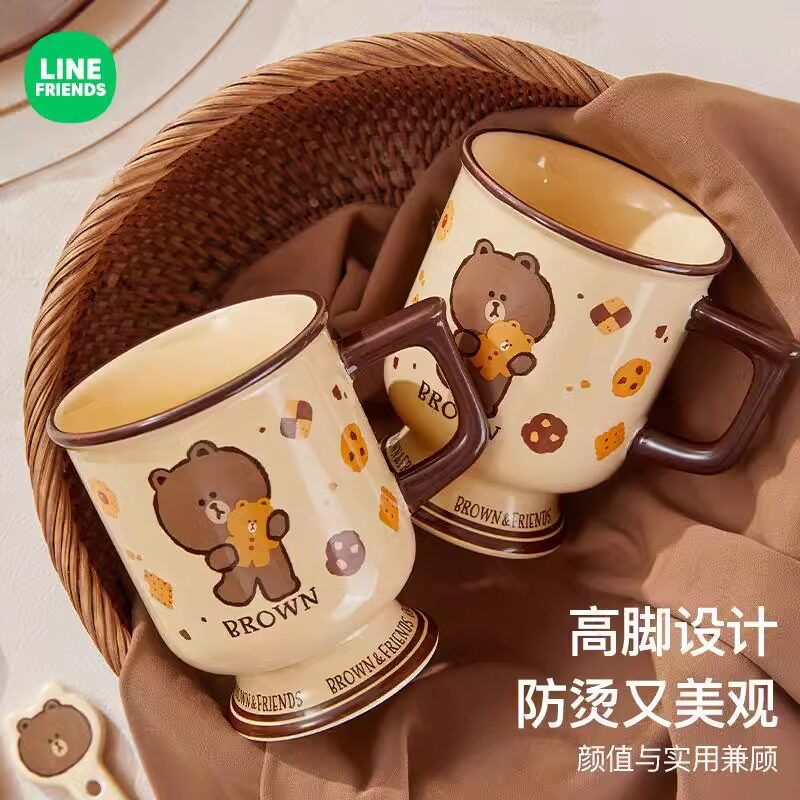 Line Friends Cartoon Ceramic Rice Bowl Household Dishes New Cute Tableware One Person Food Set m
