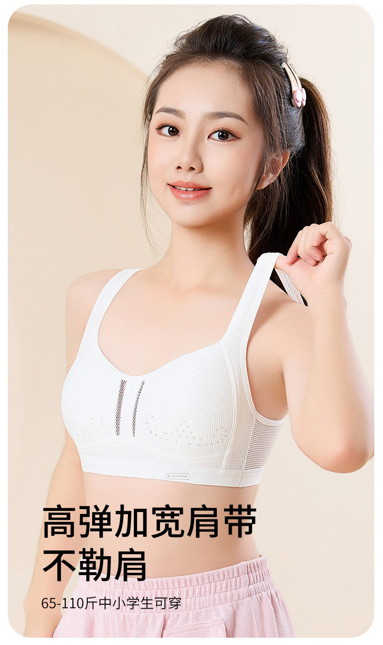 详情图片_10.jpg
