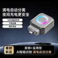 seller product image