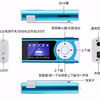 Screen light clip card mp3 music player Mini Clip mp3 student Walkman gift wholesale MP3