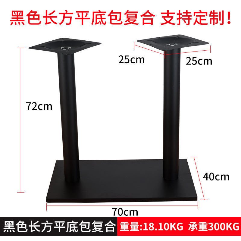 美式复古实木方形桌椅组合咖啡厅奶茶店甜品店西餐厅清吧商用桌子