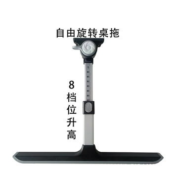 Lifting Table Legs Rotating Table Legs Thick Reinforced Table Legs Folding Aluminum Alloy Table Legs Computer Bracket Table Legs