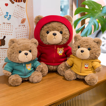 Casual Bear Plush Toy Sweater Teddy Bear Doll Birthday Gift Children's Doll Cross-Border Toy Gift Wholesale