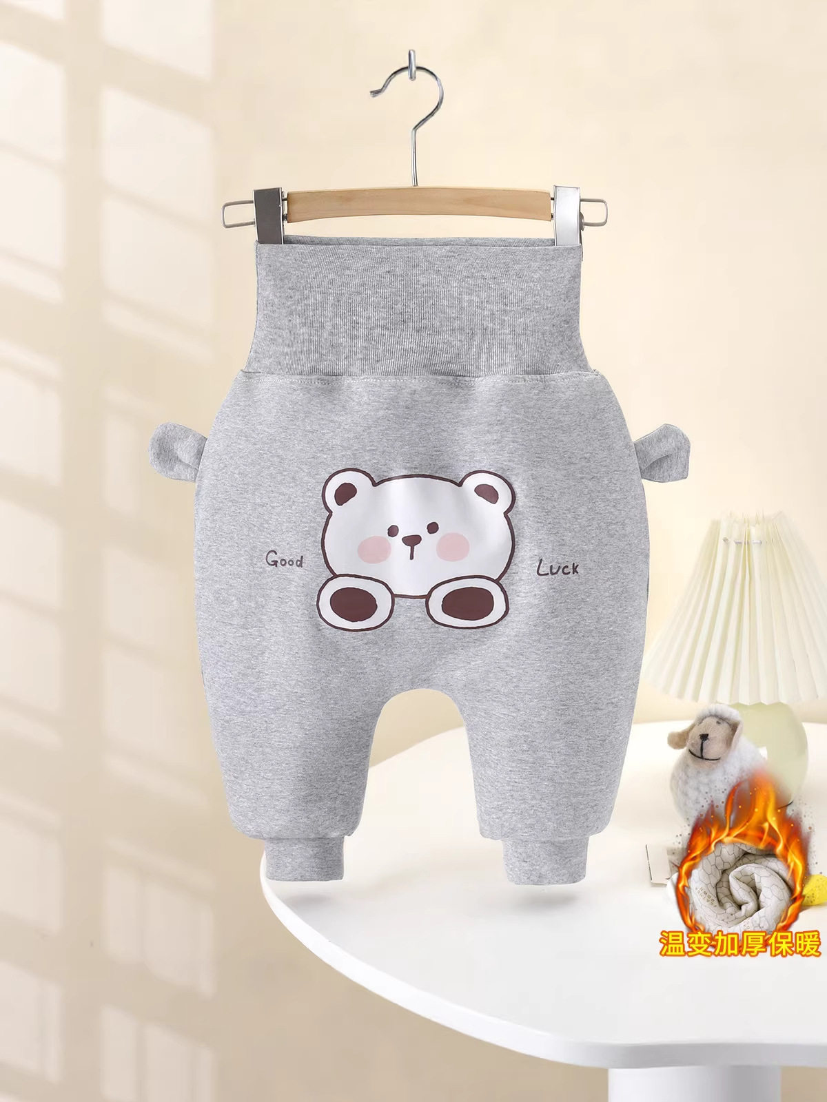 Baby Jungen & Mädchen Winter-verstärkte thermoreaktive 3-Schicht-Wattierte Big-PP-Hose, niedliche Kleinkinder-Wärmehose