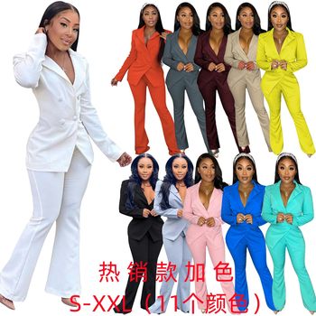 L6221 cross-border European and American women's clothing wholesale autumn and winter New Fashion casual solid color suit set two-piece