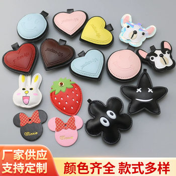 DIY Accessories Leather Three-dimensional Black Flower Five-pointed Star Love Rabbit Pendant Keychain Bag Hanging Ornaments