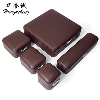 Coffee High Quality PU Leather High-grade Jewelry Jewelry Box Storage Box Bracelet Necklace Pendant Ring suit Gift Box