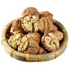 Yunnan New Arrival Paper-Skinned Walnuts, Thin-Skinned Walnuts, Thin-Shelled Pecans, Snacks, Whole Box, Free Shipping and Wholesale