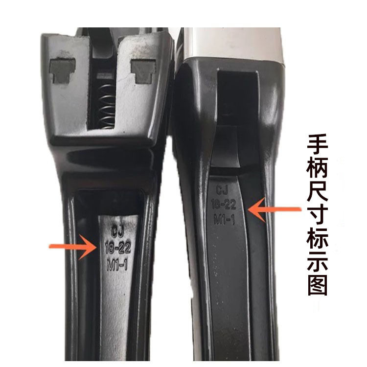 Suitable for Jinxi pressure cooker accessories handle wholesale pressure cooker handle handle handle 18-22 24-3032-36