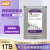 Случайная доставка одного диска объемом 1 ТБ от Western Digital/Seagate