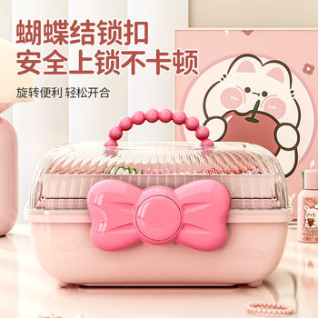 2023 New High-Looking Guka Sticker Storage Box Kidsren's Toy Desktop Large-Capacity Three-Layer Creative Storage Box