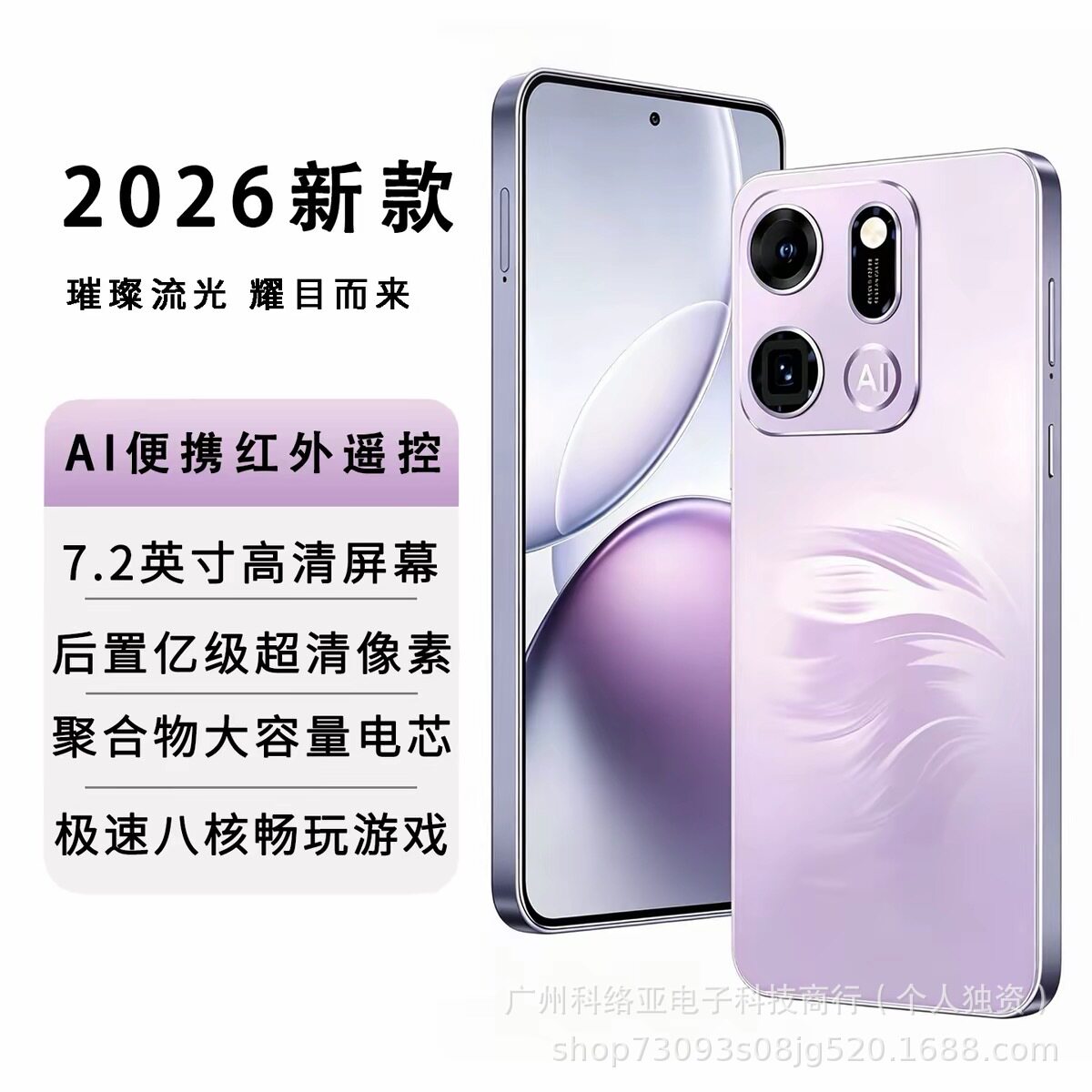 [Официальный аутентичный] Совершенно новый игровой смартфон Find X90pro на базе Android 5G с полным набором функций Netcom Изображение 1