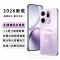 seller product image