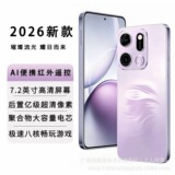[Официальный аутентичный] Совершенно новый игровой смартфон Find X90pro на базе Android 5G с полным набором функций Netcom