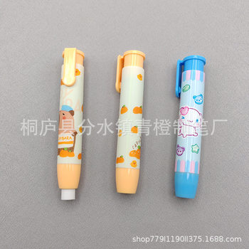 Cartoon Series Push-Type Eraser Cute Primary School Student Stationery School Supplies Creative Less Crumbs Pencil Eraser Wholesale