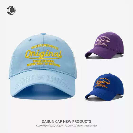 New Korean Style Sun Protection Baseball Cap Original Oversized Deep Face-Slimming Embroidery Versatile Duckbill Cap Wholesale