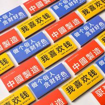  Match Country Wind Nostalgic Art Outdoor Camping Emergency Hotel Clubhouse Smoke Lengthening Incense for one generation