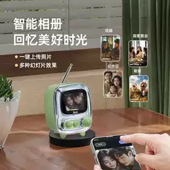 Dot Tone Desktop Bluetooth Speaker TV Retro Radio Wireless Album Lyrics Tiivoo Speaker Gift