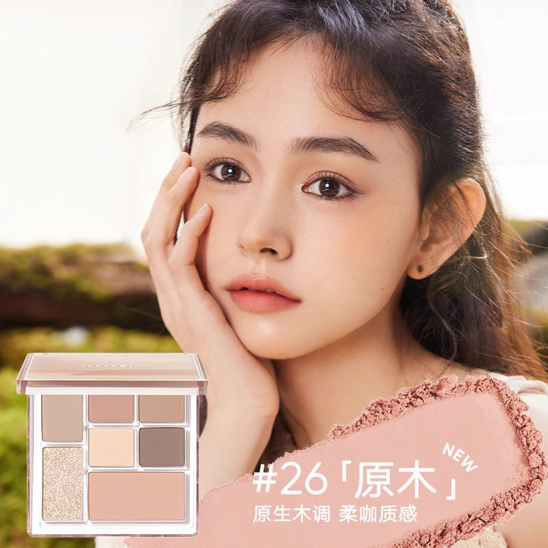 Judydoll Orange Blossom Eyeshadow Palette Playful Seven-Color Comprehensive Palette Cowherd Makeup Earth Tones Daily Light Makeup Atmosphere