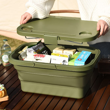 Folding Storage Box Portable picnic basket Outdoor Camping Portable Large Capacity Car Supplies Trunk Storage Basket