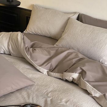 100-Count Class a Pure Cotton Long-Staple Cotton Jacquard High-End Pure Cotton Brushed Four-Piece Quilt Cover Accessible Luxury Bedding 4