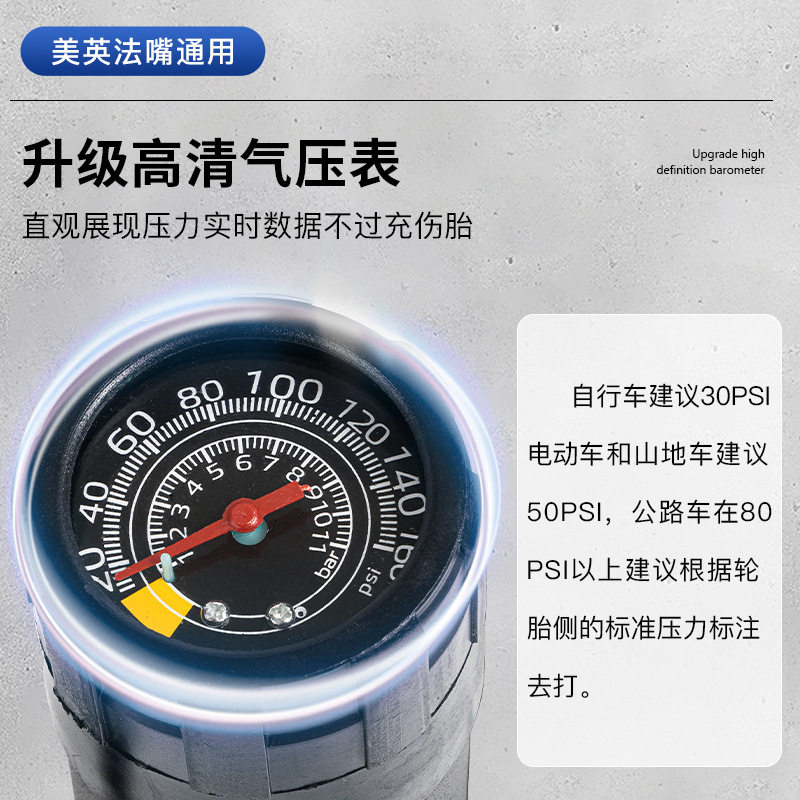 Jingding Stainless Steel High Pressure Inflator Bicycle Electric Vehicle Motorcycle Car Home Inflatable Basketball Inflatable Cylinder