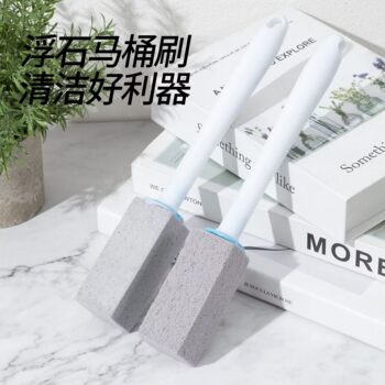 Pumice toilet brush can replace no dead angle strong urine scale and yellow stains water line toilet cleaner