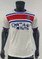 26-27 paris training uniform