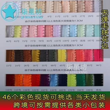 Fuzzy Trim Lace, Cross-Border Hot-Selling Non-Elastic Bath Ball Lace Manufacturer, Colorful DIY Ribbon, Caterpillar Lace Ribbon