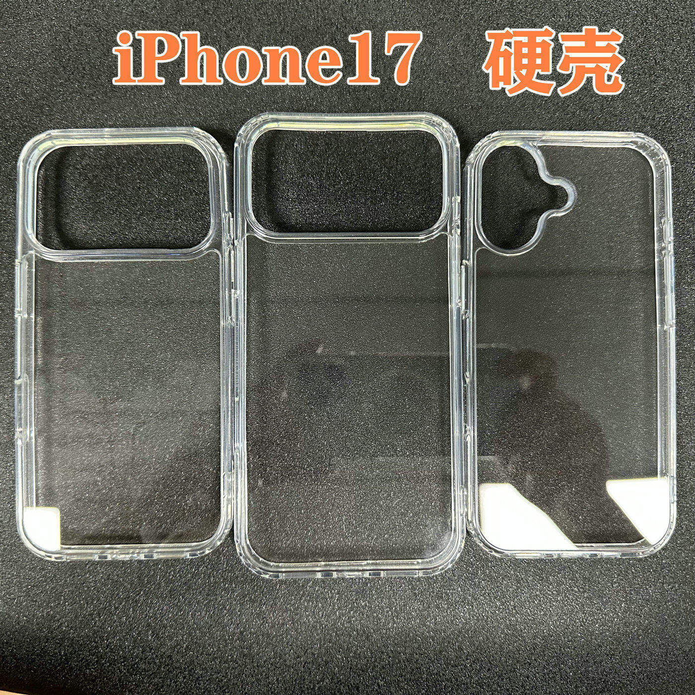 Suitable for Iphone17 Mobile Phone Case Pc Transparent Apple 16 Acrylic Two-In-One Mobile Phone Case Hard Case Wholesale