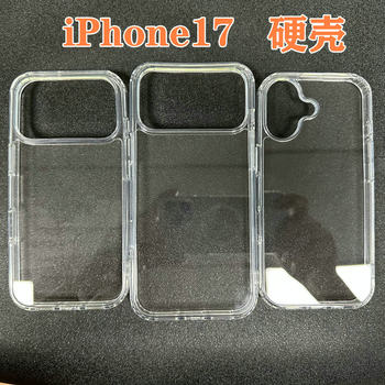 Suitable for Iphone17 Mobile Phone Case Pc Transparent Apple 16 Acrylic Two-In-One Mobile Phone Case Hard Case Wholesale