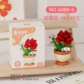 6088-6 Rose 190 pieces