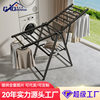 Gao wenhai drying rack indoor floor black space aluminum drying rack floor floor drying rack a generation of hair