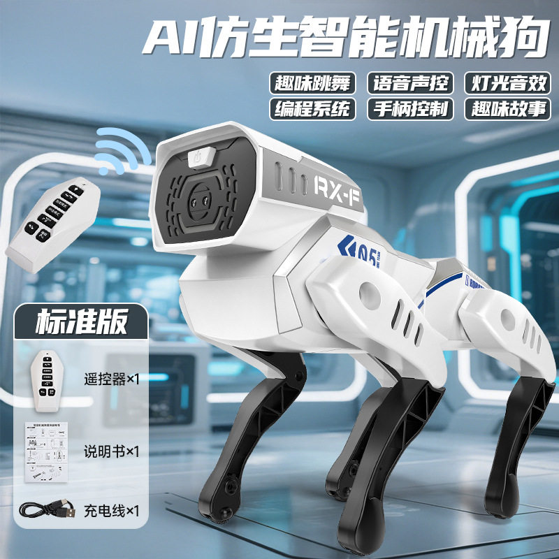 新款太空聚能环水枪爆闪火光联动回膛夏日儿童户外玩水玩具批发