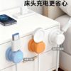 Data Cable Holder Desktop Cable Manager Under-Desk Phone Charging Cable Clip Power Cord Organizer