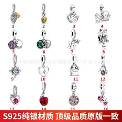 Panjia Dora S925 Sterling Silver Pendant Star Wars Millennium Falcon Shopping Bag Dumbbell Peach Heart Apple Pendant Pendant