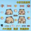 PVC soft rubber decoration handmade DIY accessories cute capybara kappibala mobile phone ipad shell jewelry refrigerator magnets