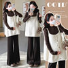 Maternity Autumn New Fashion Stylish Loose Camisole Knit Top Half-Neck Slimming Base Shirt Korean Style Two-Piece Set