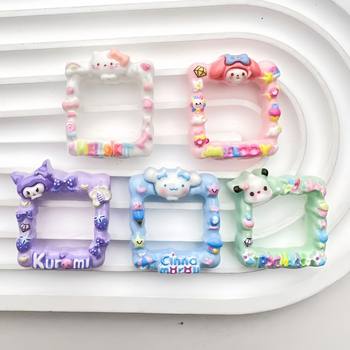 Cartoon Sanlio photo frame diy resin accessories cute color handmade refrigerator box bag buckle mobile phone chain jewelry