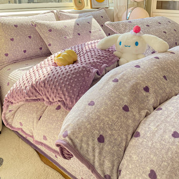 Winter Thickened Milk Velvet Bed Cover Four-piece Set Bean Velvet Coral Velvet Warm Quilt Cover Cotton Bed Sheet Three-piece Set