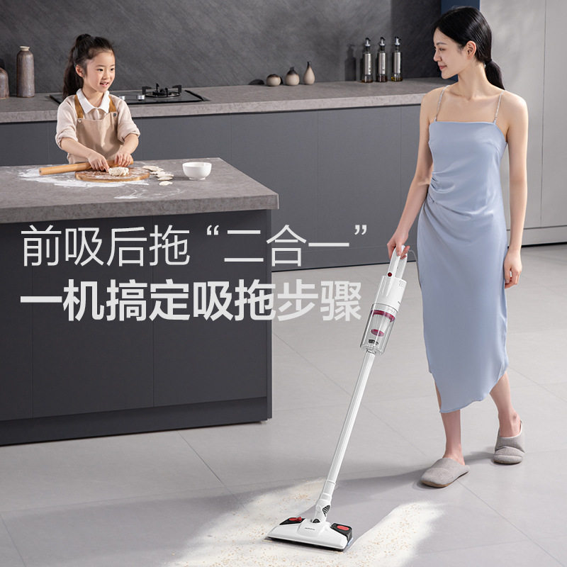 Oaks Vacuum Cleaner Household Wired Suction and Mopping All-In-One Large Suction Power Lightweight Handheld Vacuum and Mopping Machine