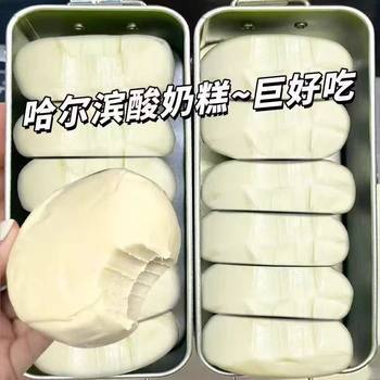 Harbin Yogurt Cake, a Northeast Specialty, Internet-Famous Yogurt Cheese Factory, Cross-Border E-Commerce, Wholesale and Dropshipping Factory