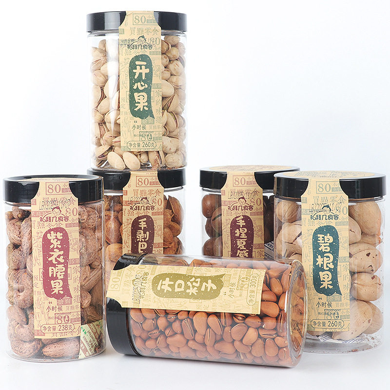 Wholesale Canned Nuts for the New Year: Pure Nuts, Macadamia Nuts, Pistachios, Pecans, Shelled Pine Nuts, Almonds