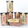 Wholesale Canned Nuts for the New Year: Pure Nuts, Macadamia Nuts, Pistachios, Pecans, Shelled Pine Nuts, Almonds