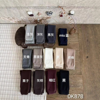 Dk878 New Winter Kidsren's Leggings Baby Retro Color Fleece-Lined Thickeneded Pantyhose Composite Warm Pants