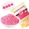 Chinese and Korean Style Grain Crispy Rainbow Roll Cake Decoration Hot Milk Treasure Decoration Strawberry Grain Crispy West Point Baking Ingredients
