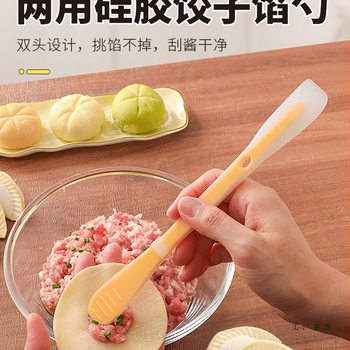 Dumpling Filling Scoop for Home Use, Dumpling Filling Spatula, Dumpling Making Tool, Silicone Filling Scoop, Special Tool for Making Wontons