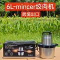 seller product image