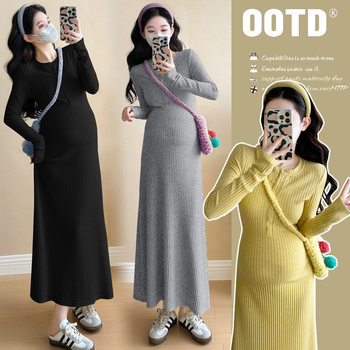 Maternity Wear Long-Sleeved Knitted Dress Women's Autumn and Winter New Slim Long Skirt Slim Long Skirt
